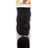 EXPRESSIONS BRAIDING FIBRE